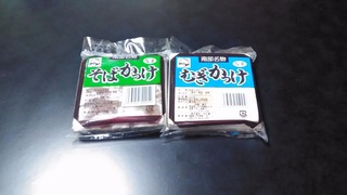 P_20170911_171838.jpg