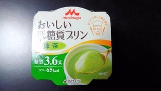 P_20170927_133902.jpg