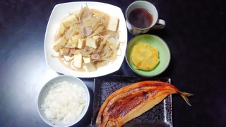 P_20180111_180428.jpg
