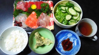 P_20180124_180317.jpg