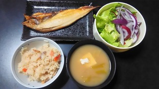 P_20180127_181903.jpg
