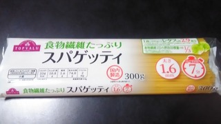 P_20180210_115346.jpg