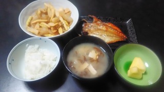 P_20180212_180152.jpg