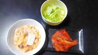 P_20180220_181532.jpg