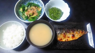 P_20180226_181147.jpg