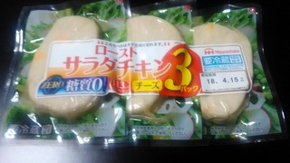 P_20180309_131930.jpg