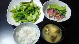 P_20180313_181020.jpg