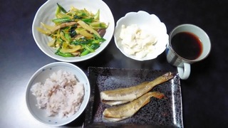 P_20180316_180558.jpg
