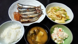 P_20180326_175703.jpg