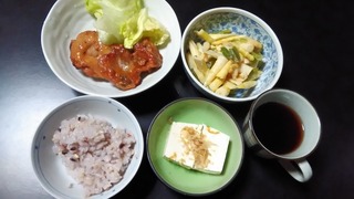 P_20180327_181751.jpg