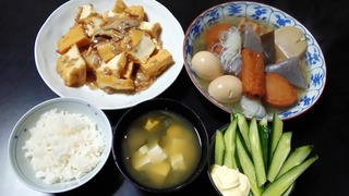 P_20180330_175935.jpg