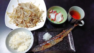 P_20180401_180903.jpg