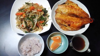 P_20180406_181528.jpg