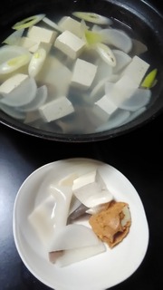 P_20180410_181026.jpg