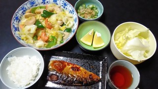 P_20180413_180232.jpg