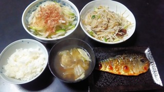 P_20180423_180228.jpg