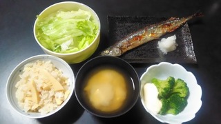 P_20180430_183259.jpg