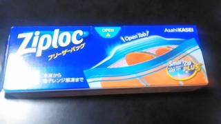 P_20180502_121635.jpg