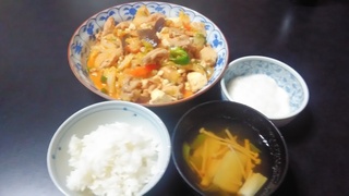 P_20180505_184527.jpg