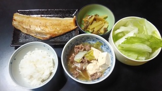 P_20180508_182359.jpg