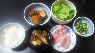 P_20180611_180809.jpg