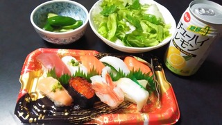 P_20180902_190156.jpg