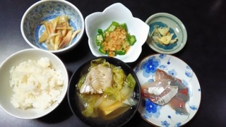 P_20180914_181148.jpg