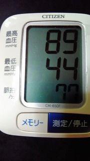P_20180916_153019.jpg