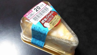 P_20180920_180729.jpg