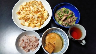 P_20180921_185528.jpg