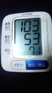 P_20180927_114940.jpg